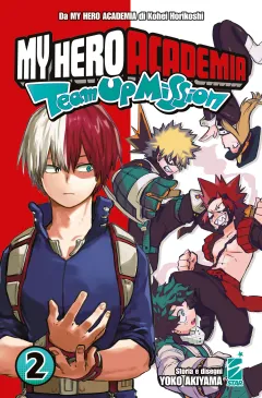 Volume cover